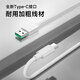 Suitable for OPPO data cable 65W flash charging Type-C charging cable Reno14/13/12/11/9pro/findx8/x5/x3Ultra fast charging cable 1.5 meters