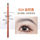 Xizi Duoduo Natural Wild Soft Mist Hard-core Eyebrow Pencil is waterproof and sweat-proof, long-lasting, smooth and does not fade. Recommended by eyebrow tattoo artists 03-natural gray brown. Free pencil sharpening set-upgraded version.