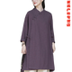 Yimile tai chi práctica traje de artes marciales Tai chi traje para mujeres 2024 Nuevos pantalones Tai Chi para hombres y mujeres Traje taoísta para brocado de ocho secciones, pantalones eróticos de pierna ancha 6189# XS (en realidad tamaño M)
