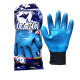 
Xingyu Labor Protection Gloves Younaibao A698A688 Physical Pressure Question Soft Wear-resistant Outdoor Worker Xingyu A688-12 Pair L