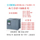 西门子 SIEMENS1500CPU 1517TF-3 6ES7517-3UP00-3FP00-3TP00-3AP00-0AB0 CPU 1517-3 6ES7517-3AP00-
