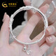 China Gold Butterfly Love Flowers Pure Silver 999 Solid Silver Bracelet Women's Silver Bracelet Children's Birthday Gift for Girlfriends and Besties 999 Pure Silver Butterfly Love Flowers Silver Bracelet