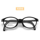 Cordero Oso Nuevo 12609 Gafas de tomate ultra ultra luz marco de silicona suave soporte de goma patas de goma antideslizadoras marco rosa marco rosa