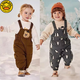 G.DUCK HELLO Little Yellow Duck Boys and Girls Duck Down Pants Children's Overalls 2025 Autumn and Winter New Outdoor Pants Khaki Color 90 cm Down Filling 30g Openable Crotch