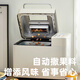Petrus Toaster Home Fully Automatic Sandwich Breakfast Kneading Dough Mixer Toaster Multi-Function Double-tube Fruit Sprinkler Ice Cream PE8860 Holiday Gift Bread Maker + Ice Bucket + Bread Knife Set Jian Mibai