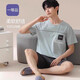 
Modal pajamas men's pure cotton summer thin shorts shorts soft home clothes can be worn on the outside. 16759 L (recommended 110-115Jin [Jin equals 0.5 kg])