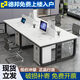 Elorin staff desk four-person desk face-to-face desk staff workstation furniture staff table screen table and chair combination light beard + black frame double seat
