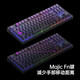 Belly Spirit Belly Spirit Mk870Pro Seitengravierte durchscheinende drahtlose mechanische Keyboard-Tastatur E-Sports Office Stumm. 870pro Obsidian Hongyun Head + Digital Area Peach Achse [Silent]