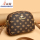 Canguro (canguro) 2025 nuevo bolso para mujeres bolsas de concha de doble cremallera otoño e invierno bolso de cuerpo cruzado de cuerpo de doble capa