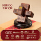 Shengjiang Luban Chinese Style Luban Lock immaterielles kulturelles Erbe High-End-Kreative Geschäftskunden können Souvenir-Geschenkbürodekorationen anpassen
