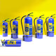 New national standard portable heptafluoropropane fire extinguisher rapid cooling fire extinguisher 1/2/3/4/5/6/8kg portable gas fire extinguishing equipment 4kg heptafluoropropane portable fire extinguisher