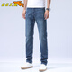 Bosch Fort (Bos.B) Jeans de poisson volant pour hommes de l'automne masculin New Loose Straight Flexible Commuting and Casual Evergrande Blue (15780) 36 (suggéré 170-180jin [Jin est égal à 0,5 kg]))