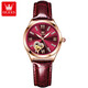Olevs (OLEVS) Suisse certifiée Top Ten Watches for Women's Mechanical Watchs Full Automatic Imageproofing and Luminal Creux Trendy Diamond-Set Woar's Watch Olevs-6636 Wine Red Leather Rose Red Graving Free Graving