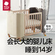 Babycare Crib Spleißen großes Bett Massives Holz lackfreies Bett abnehmbar neu