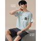 
Modal pajamas men's pure cotton summer thin shorts shorts soft home clothes can be worn on the outside. 16759 L (recommended 110-115Jin [Jin equals 0.5 kg])