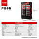
Xilaisheng display cabinet refrigeration large capacity commercial display cabinet glass door Supermarket convenience store refrigerator beer beverage cabinet air-cooled direct cooling Double door machine red Yao black 688L丨air-cooled