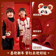 Dudujia Children's New Year's Vest Boys New Year's Eve Clothes New Chinese Style Girls' Waistcoats Festive Baby's One-Year-Old Dress Red 110
