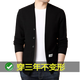 Pierre Cardin 100% Pure Wool Cardigan Knitted Cardigan Wool Jacket Men's 2025 Autumn and Winter Casual Fashion Jacket Men's Trend K1610-Black 170/L Recommended 120-140Jin Jin equals 0.5 kg