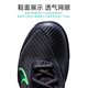 耐克（NIKE）网球鞋男子Air Zoom Vapor Pro专业缓震运动鞋DR6191 男子FD6692-001 44.5 CM28.5