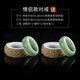 DL 1998 Fat Donglai same Bodhi ring Chen Zi white jade root female self-made semi-finished original seed handmade diy original fruit male couple green pair ring coarse sand + fine sand + polishing *2