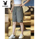 Playboy (Playboy) Milch Silky Fünf-Punkte-Shorts Männer Sommereis Seide Dünne atmungsaktiven Mesh Außenkleidung Sports Strand lässige mittelgroße Hosen Männer Hb6630 Brown M.