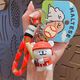 Li Hepian cartoon sports line puppy doll key chain small pendant car bag key chain hanging small gift commemoration line puppy sports meeting series - badminton