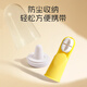 Dr. Ma finger cot toothbrush baby silicone finger cot toothbrush 1-3 years old baby toothbrush tooth tongue cleaner yellow