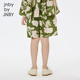Jnby by JNBY Jiangnan Buyi children's shorts summer colorful print cute casual cotton and linen boys and girls 1N6E13790 904 mixed pink green 140 cm