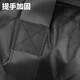 铂呐苓黑色前运包留守被袋手提包留守包后留包便携手提式耐磨大容量包 前运包【黑色】