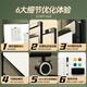 Morning (M/G) 120*90cmH type bracket type whiteboard double-sided writing Whiteboard writing board Movable lifting Blackboard Office Blackboard Home Used Writing board ADB983CR
