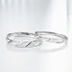 Fanci (Fanci) jewelry tender love couple ring niche simple plain frosted birthday confession gift for boyfriend and girlfriend tender love ring 925 silver