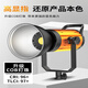 Yuguang LED fill light live broadcast room Internet celebrity live broadcast bracket Floor lamp Floor lamp Floor light anchor special whitening dance professional leg fill light photography studio studio lighting artifact Sun lamp *1+ soft box [grid] + 2.8 meters bracket