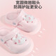 Shepherd boy children's slippers summer boy baby hole shoes soft bottom girl cartoon bath infant home shoes milk dragon green 150