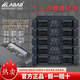 
LABAB Lanbosheng German imported brand high-end black technology 2*1500W pure rear-level digital amplifier