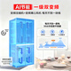 Haier Xiaohonghua 2.0 dual system dual cycle refrigerator 549 liters large capacity cross door double door four door household ice making refrigerator first class energy efficiency dual frequency conversion 2026 new model intelligent dual system no odor + ALP ultra-clean system + national subsidy 15%