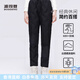BOSIDENG down pants winter high-waisted casual pants for women, middle-aged and elderly cotton pants for outer wear, windproof and waterproof, black 8056, women's XS 155_66A