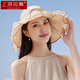 上海故事真丝防晒帽子女夏桑蚕丝透气超大檐遮阳可折叠渔夫帽七夕礼物女友