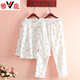 
Yalu cotton twill pajamas for women in spring and summer thin long sleeves fresh floral woven pure cotton pajamas home clothing set Yellow 6636 Lemon XL (170)