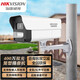 海康威视（HIKVISION）监控摄像头 400万智能补光 POE供电 室外防水内置录音 双向语音对讲 人形检测 DS-IPC-K24HV2-LT 标配+含支架【4mm镜头】 人形侦测|联动声音报警|