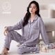 Catman (Miiow) Пижама с грудной подушкой для женщин Pure Cotton Spring и осень 2024 Новые тонкие длинные рукава для наружного ношения Sweet Home Clothing Set LmsJ753 XL
