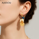 AJIDOU Ajidou Earrings Women's Dopamine Exaggerated Shell Earrings Hook Drop Holiday Style Sparkling Earrings Accessories Versatile