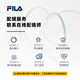 FILA Fila color change glasses myopia anti-blue light anti-UV titanium frame glasses frame for men and women can be matched with degree number sunglasses VFI753F-0531 matte black with 1.67 color change anti-blue light recommended 0-800 degrees