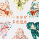 Dudu Baby One Clothes Three Clothes Autumn Clothes Boys Two-Piece Set Warm Girls Autumn Children's Clothes Trendy Pink 90