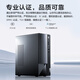 Lenovo Yangtian M460 Hôte d'ordinateur de bureau commercial de bureau commercial (Core 14e génération i7-14700 32G 1T SSD) 23,8 pouces subvention nationale 20%