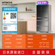 Hitachi (HITACHI) 735L multi-door refrigerator imported from Japan, ultra-large capacity flagship machine, vacuum preservation, automatic ice making, sleep preservation, R-ZXC750KC replacement subsidy, flagship machine, vacuum lock, crystal mirror