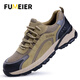 Fumeier Labor Protection Shoes Men's Breathable Steel Box Anti-Smash Anti-Slip Anti-Shearing and Wear-Resistant Safety Working Site Function Shoes 3100 41