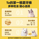Jiu Sheng new product launch Jiu Sheng fish oil freeze-dried sticks for cats, teething sticks for dogs, freeze-dried cat snacks, 3 packs