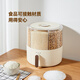 Ecoco rice bucket food grade rotary grain bucket sealed tank rice storage bucket kitchen grain storage insect-proof rice box E2332