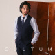 
CULTUM [machine washable and free of ironing] Business formal vest men's commuting slim suit horse clip vest pure black L (52A)