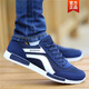 
CARTELO men's shoes 2024 spring new breathable thin mesh shoes men's casual shoes versatile sports shoes 6167 gray - thin breathable 39 small size